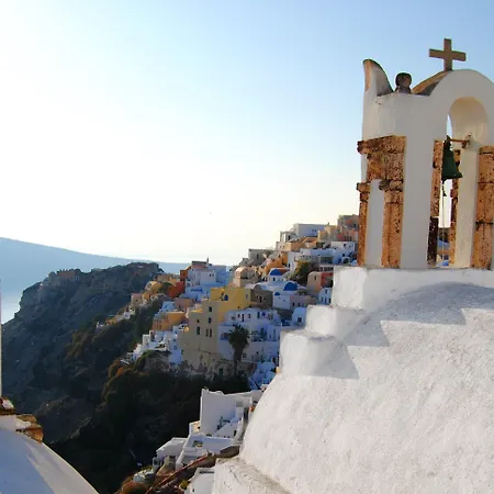 σπίτια τέχνης ασπάκι Ξενοδοχείο Οία