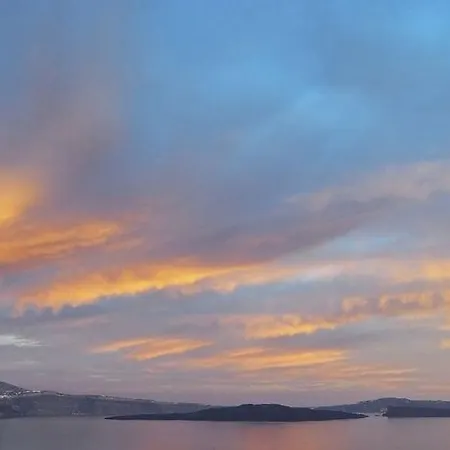 Otel Aspaki By Art Maisons Oia