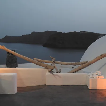 Aspaki By Art Maisons Hotel Oia (Santorini)