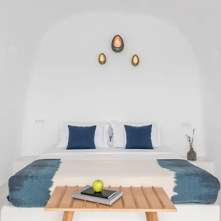 Hotel Aspaki By Art Maisons Oia