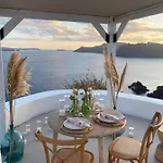 Hotel Aspaki By Art Maisons 5*